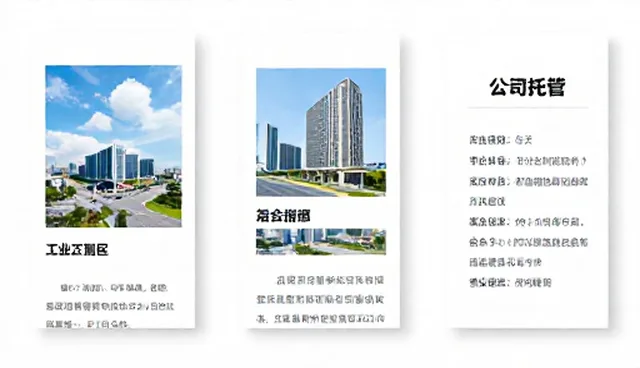公众号开发中操作规范常见问题及处理方向