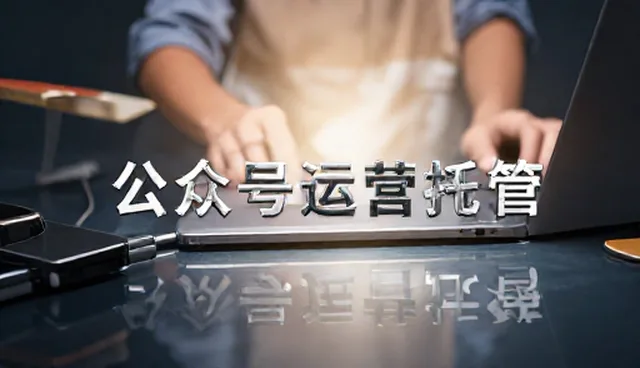 电商运营中性能优化的五大检查要点